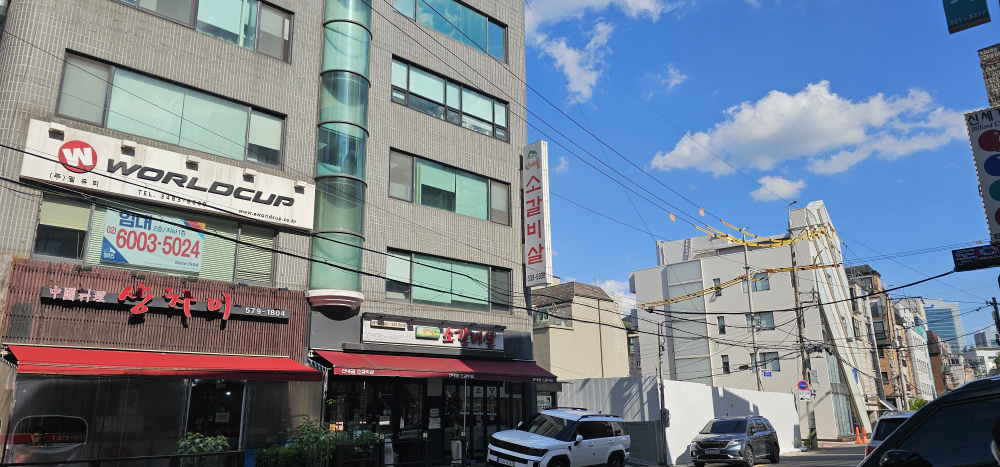 산내골소갈비살 대표 사진