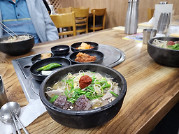 Goseogukbap (고서국밥) 2