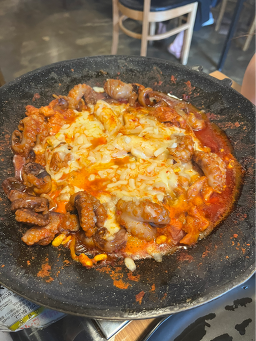 쭈꾸 1