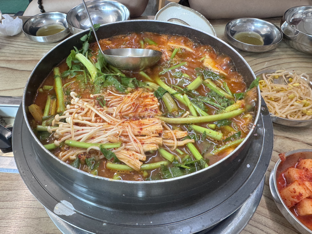 Namhangangmulgogi (남한강물고기) 1