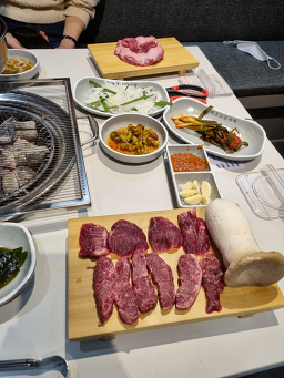 마포소금구이 2