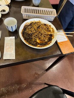 황후 사진