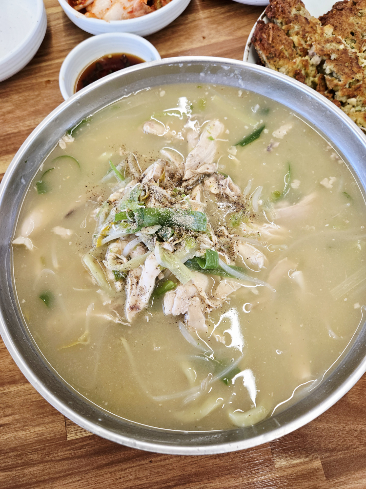 교래곶자왈손칼국수 사진 3