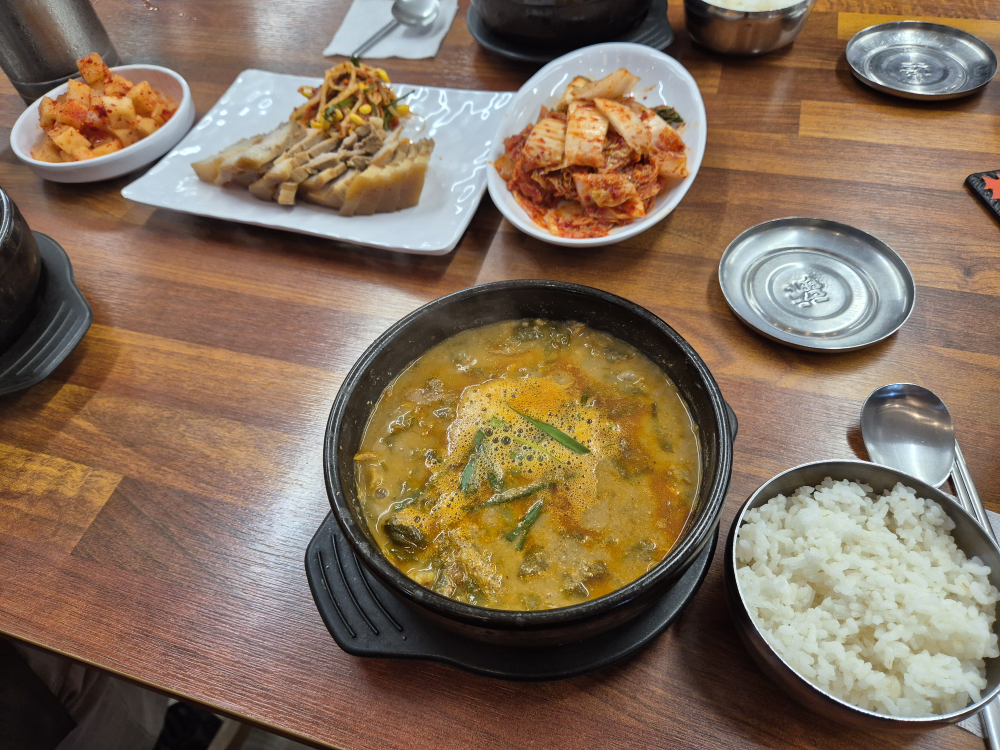 구름산추어탕 광화문점 사진 4