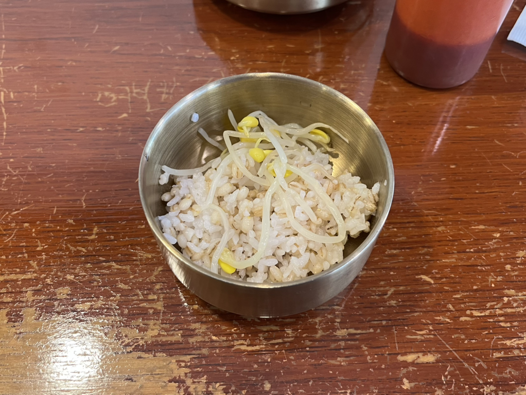 Immyeonok (임면옥) 2
