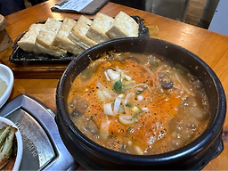 Yangjujaeraesiksondubudeokgye 5