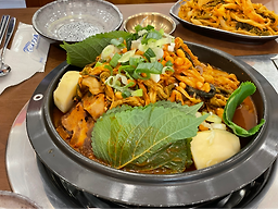 Joseongamjeo 4