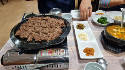 Eonyangseoksoebulgogi 6