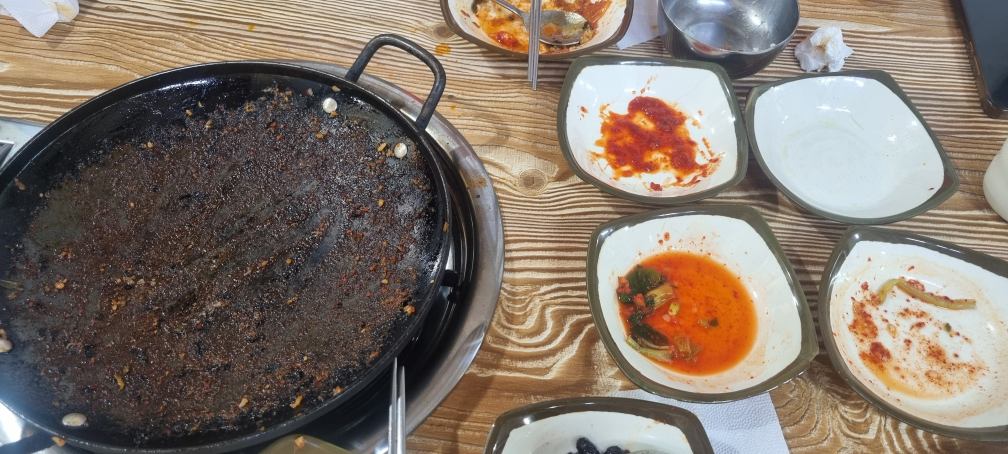 Gangchon (강촌) 1