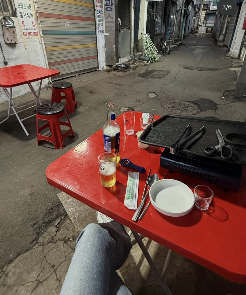 한양식당 대표 사진
