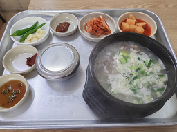 모란소머리국밥 사진 3