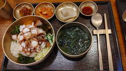 테왁 사진 5