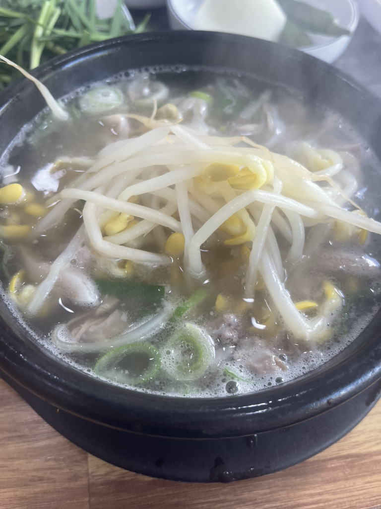 토종돼지국밥 2
