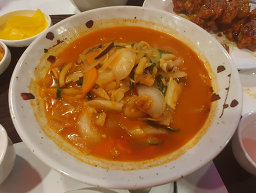 Chaihong (차이홍) 3