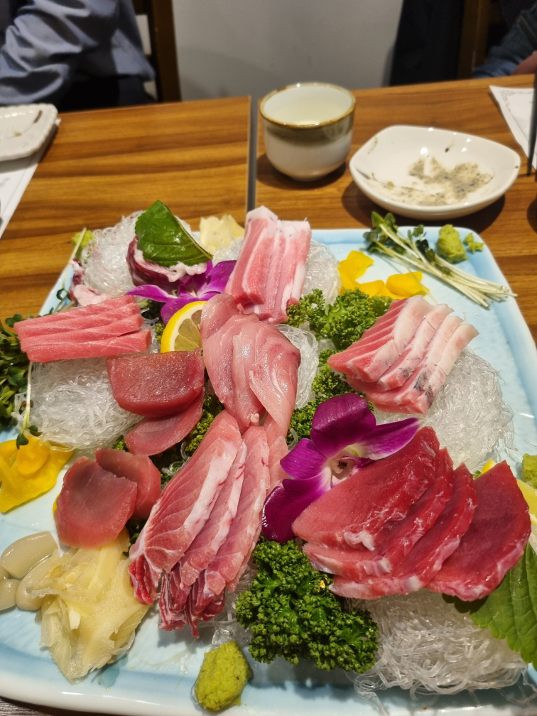 강호참치 대표 사진
