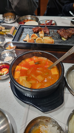 호낙가더가든 1