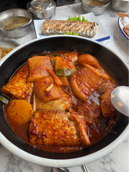 Sanjimul 6