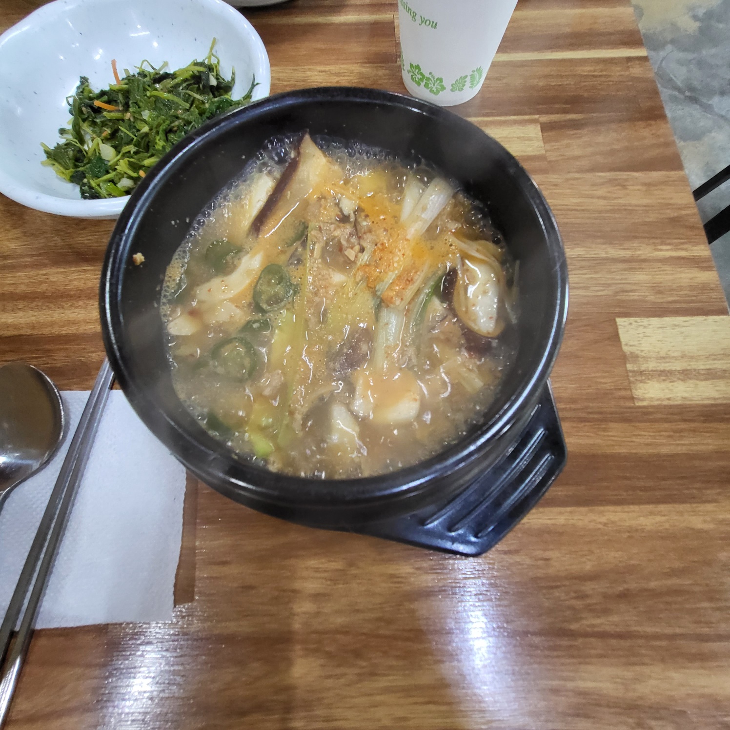 Teotgolswimteo (텃골쉼터) 2