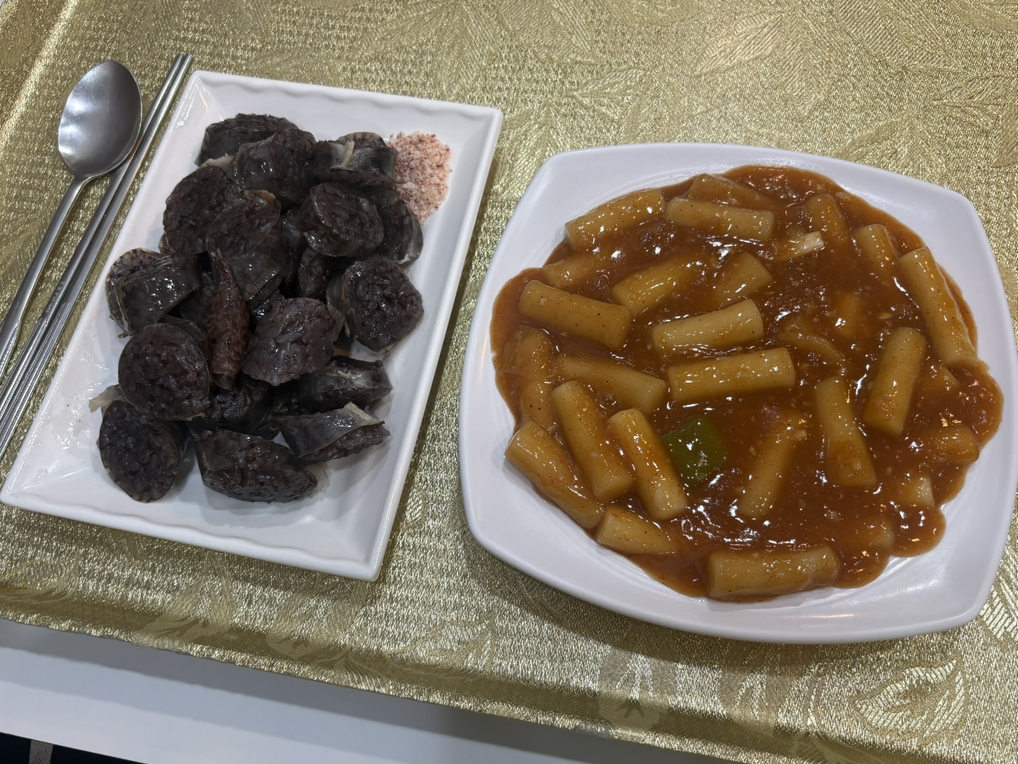 Selpeuhauseu (셀프하우스) 2