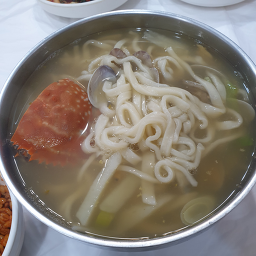 한내해물칼국수 4