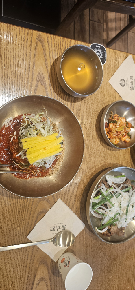 Punggungmyeon (풍국면) 2