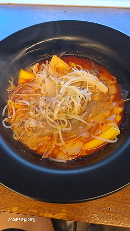 마라대국 6