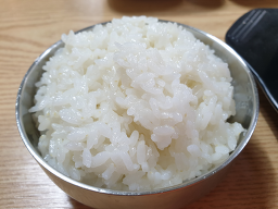 Tongnamujip 5