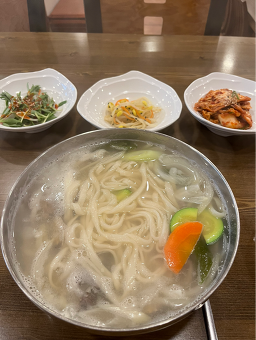 바지락전문맛집 1