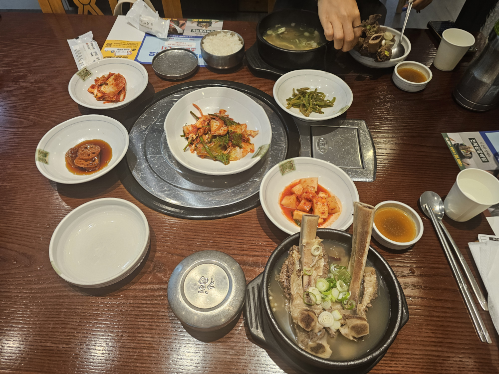 ㈜훈장골 4