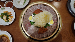 Piyangok 5