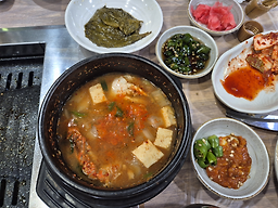Baenaegolchamminmuljangeo (배내골참민물장어) 1