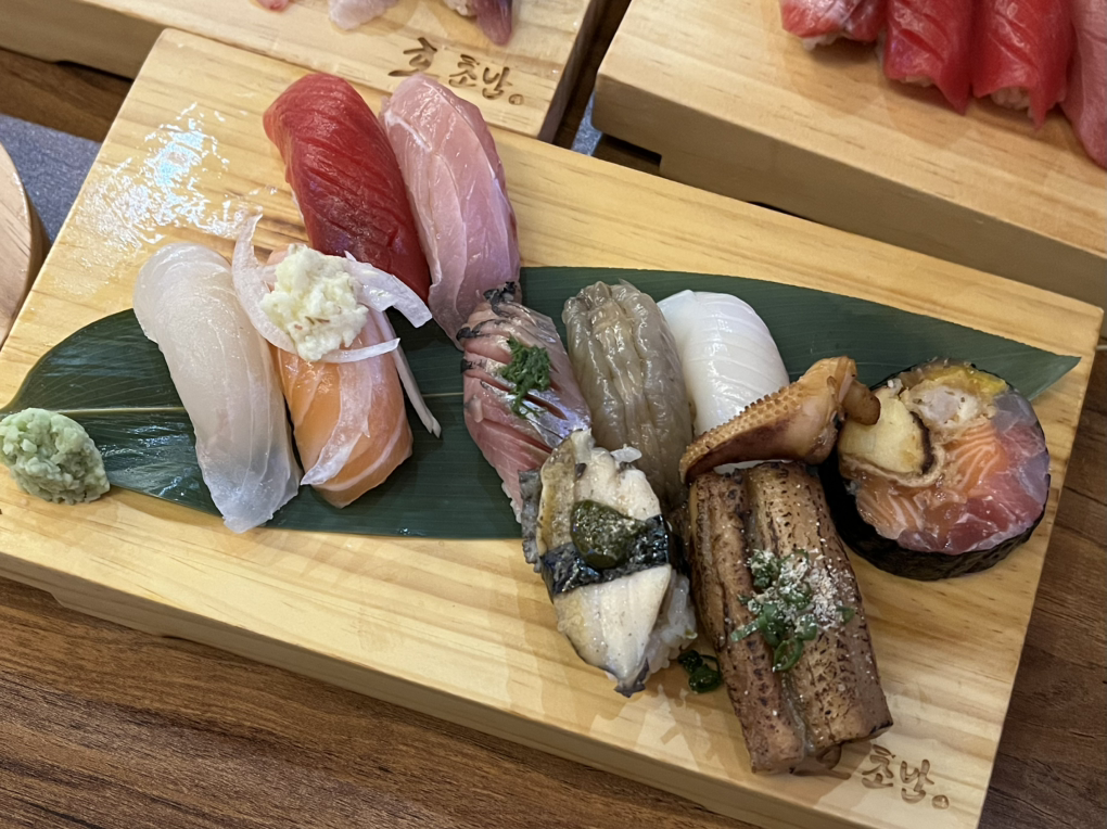 Hochobap (호초밥) 1