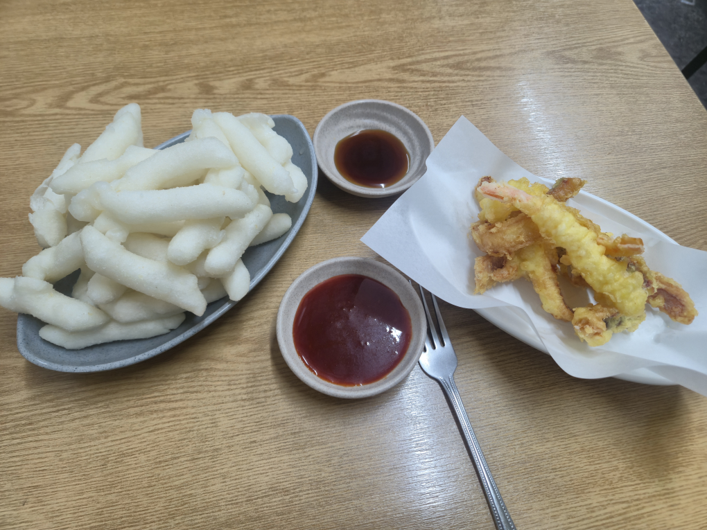 5빠떡볶이 대표 사진