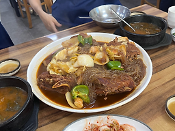 Heungbunegamjatangdeungppyeojjim 2