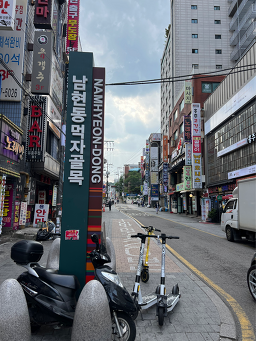 품앗이 대표 사진
