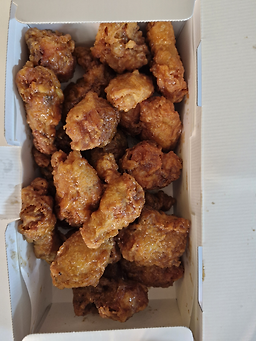 Gyochonchikin seongnaejeom (교촌치킨 성내점) 1