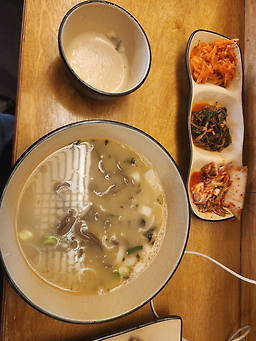 옹시미 사진 6