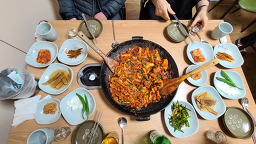 Gyerimsanghwangsamgyetang 6