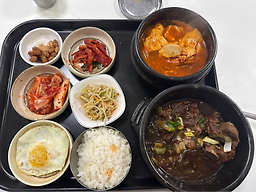 맛좀볼래요 사진 2