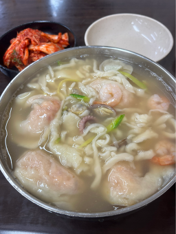 Yeojumeokgeoribang 4