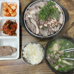 합천돼지국밥 사진 2