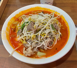 나래궁 1