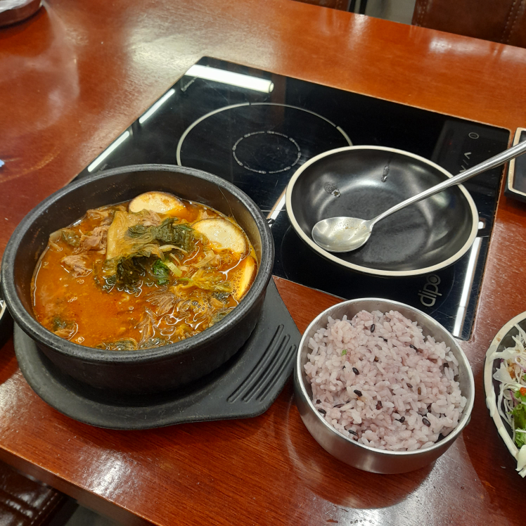 Namdareungamjatang (남다른감자탕) 2