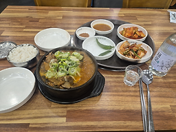Hyeongjedeulgamjatang 2