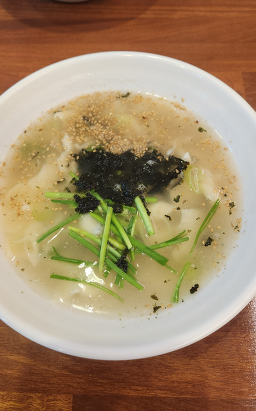Sigolyeohaeng (시골여행) 2