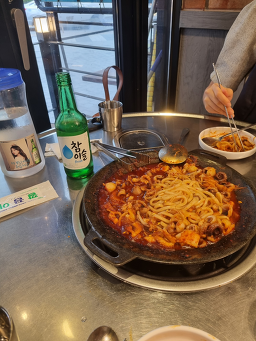 맛사랑쭈꾸미 신림점 사진 4
