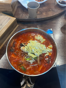 Useongbanjeom 2