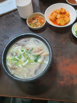 아다미순대국 수원점 사진 4