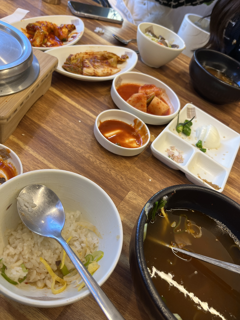 곰이네 2