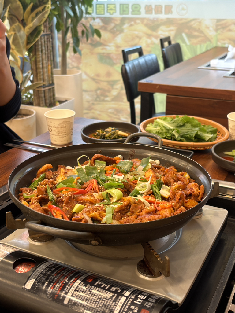 개화산오리주물럭 1